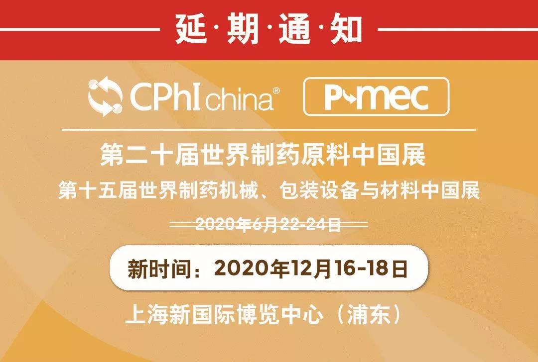 微信图片_20200421133933.jpg