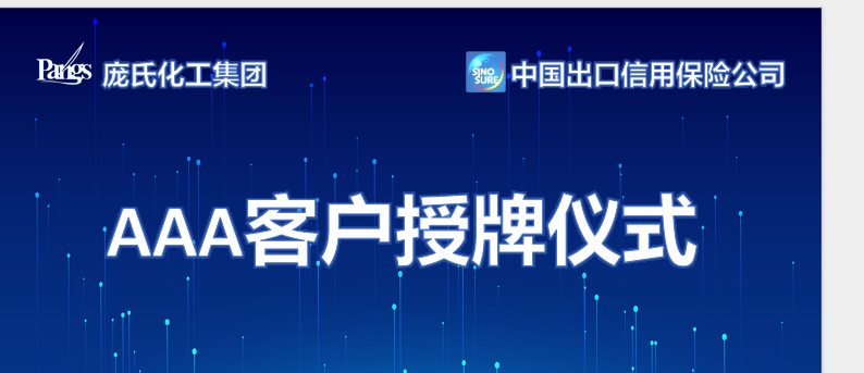 d71dffe9302a5d191f62ca3647f078f.png