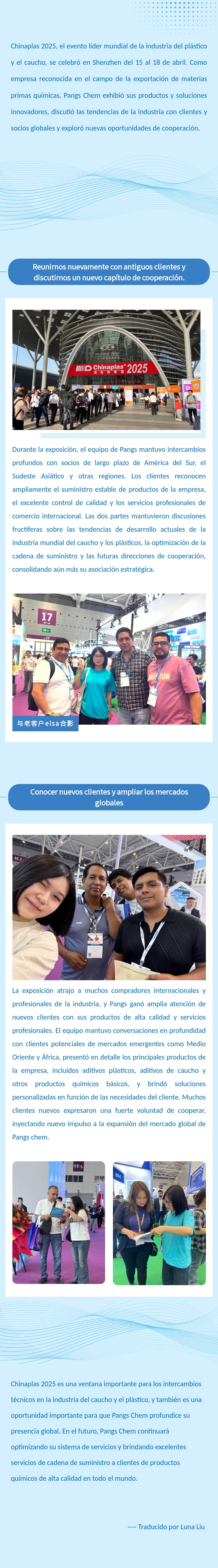 135editor_04251438_680b2de44b54c20250425143828.jpg